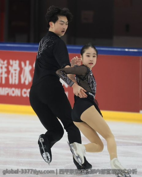 西甲联赛俱乐部内部管理模式分析