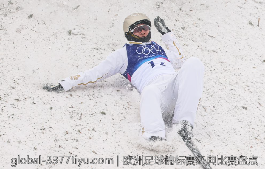 欧洲足球锦标赛经典比赛盘点