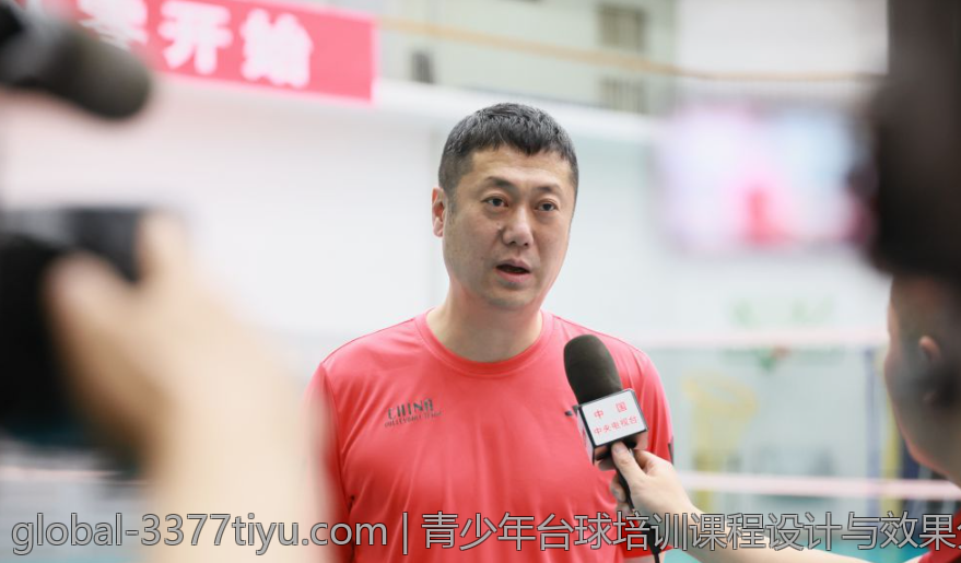 青少年台球培训课程设计与效果分析