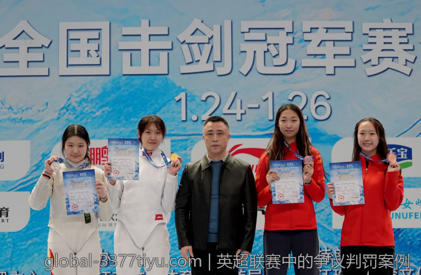 英超联赛中的争议判罚案例