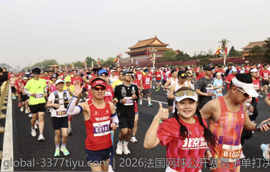 2026法国网球公开赛男子单打决赛现场直击精彩瞬间